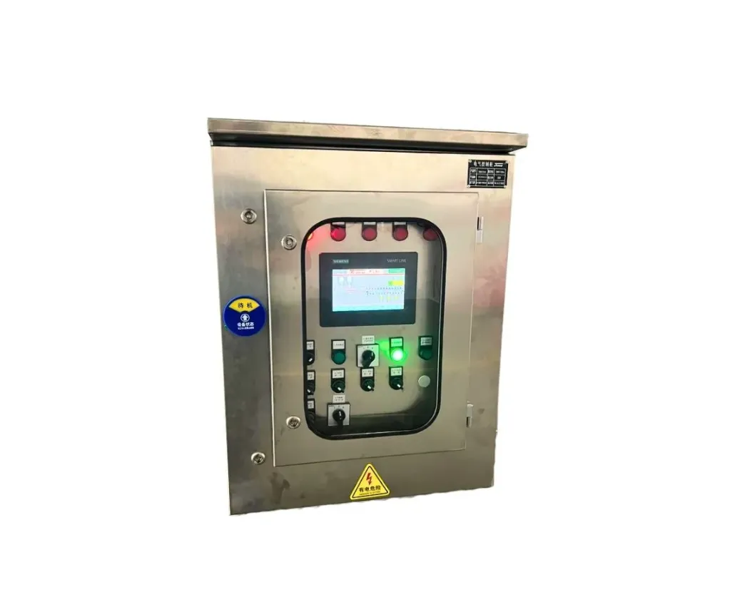 TEC 100 ONCON - ChainDisk 160